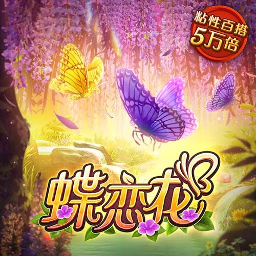 开元ky888官网下载