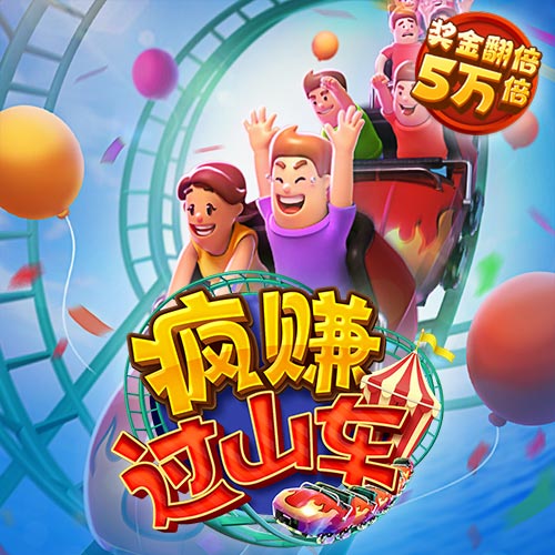 haha体育平台下载