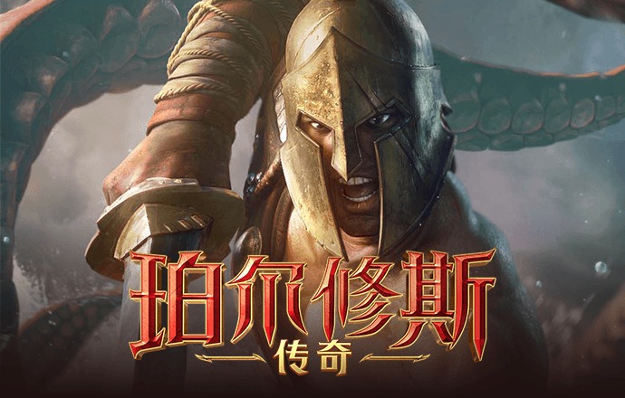 竞博体育手机官网app