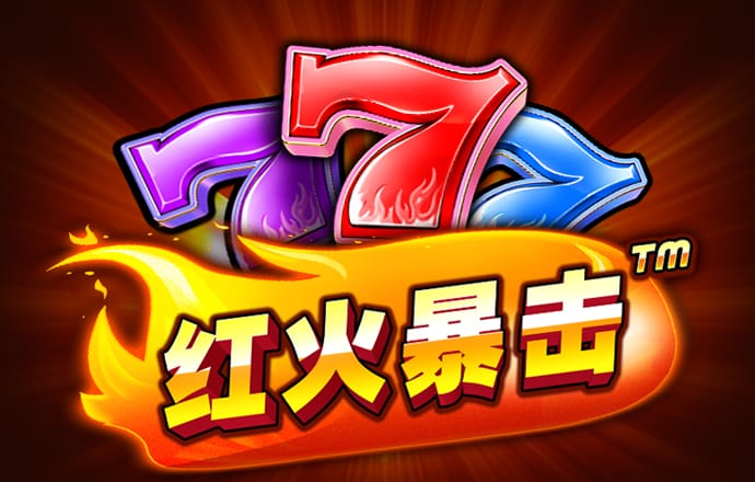 下载六合和彩官网下载