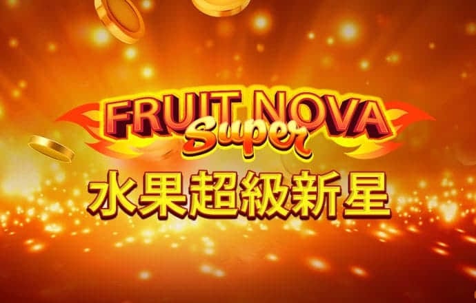 浩瀚体育平台下载app