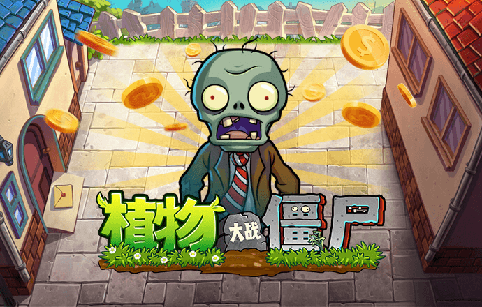博亚app下载最新平台