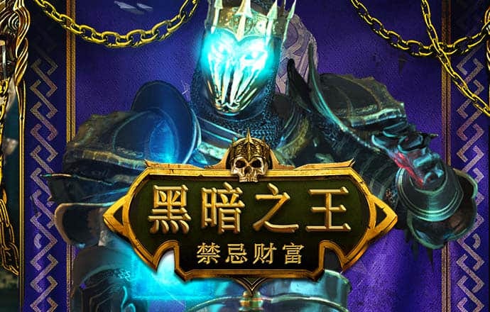 易倍体育平台下载