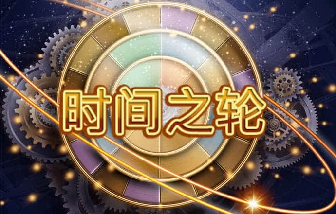 博贝官网下载安装