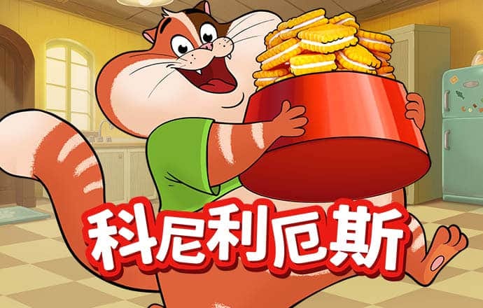 ng体育官网入口登录