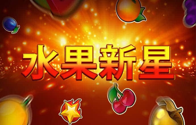 非凡体育官网网址是什么
