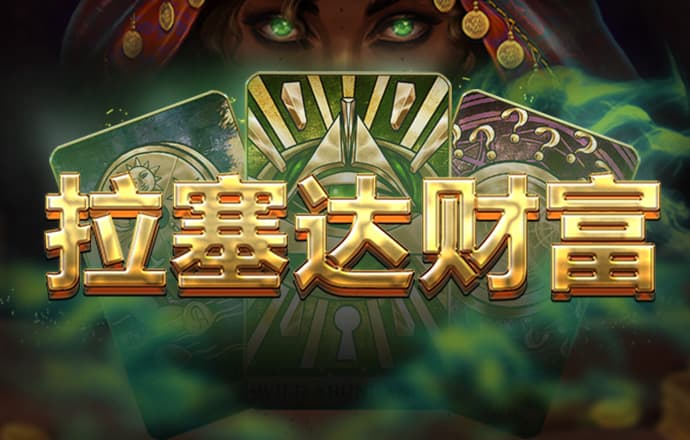 维基体育官方网站入口