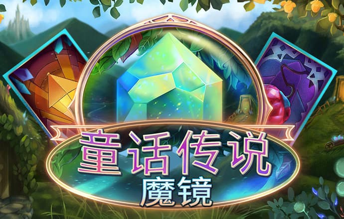 ror体育在线下载