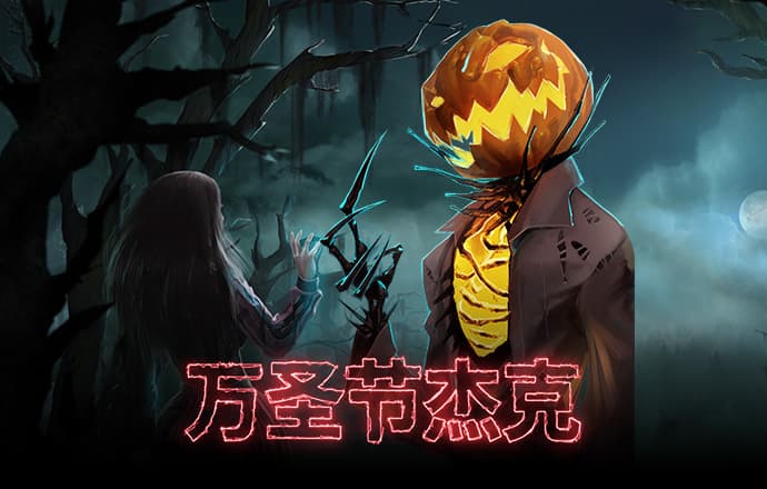 仙踪林老狼贰佰信息网金属加工